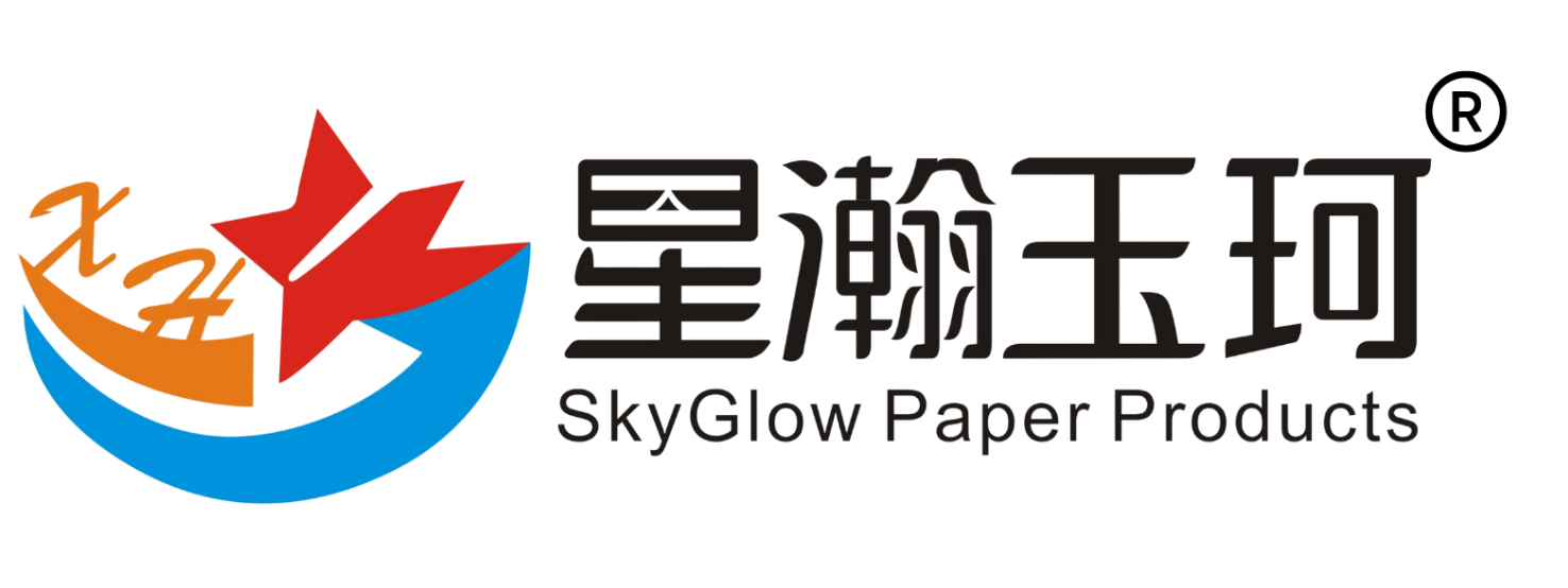 郑州星瀚纸业和河南玉珂纸制品有限公司Logo